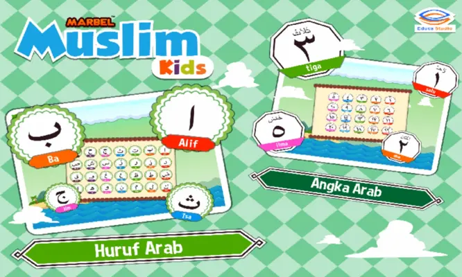 Marbel Muslim Kids android App screenshot 12